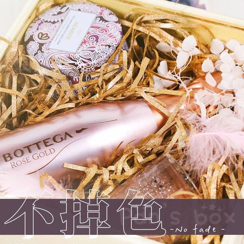 金蔥拉菲草 🍃 1元2克 碎紙絲 禮物包裝 商品包裝 包裝材料 拉菲草紙 填充絲 包裝紙絲 禮物紙絲 填充紙絲 禮物盒-細節圖3