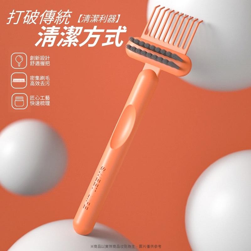 梳子毛髮清潔刷 刷子 氣墊梳 清潔 梳子清潔 清潔刷 氣墊梳子清潔 頭髮除塵刷 清潔爪 頭髮 清潔 刷子 捲髮梳 卷髮梳-細節圖2