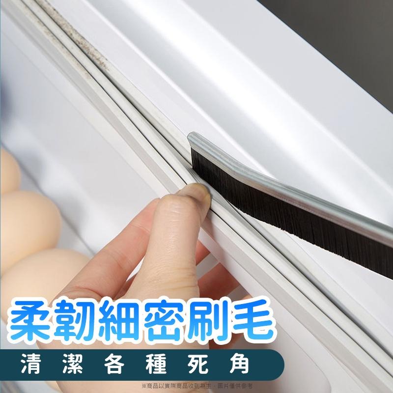 多功能長形縫隙刷 🧹 夾縫刷 隙縫刷 縫隙刷 硬毛刷 角落刷 瓷磚刷 死角縫隙刷 凹槽縫隙刷 洗手台清潔刷 CY036-細節圖2