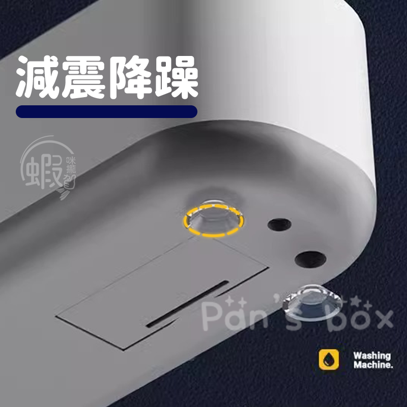 超聲波清洗機 ⛲ 聲波清洗機 多功能清洗機 震動清洗機 眼鏡清洗機 洗眼鏡 洗飾品 項鏈 珠寶 清潔機 飾品清洗機 聲波-細節圖5