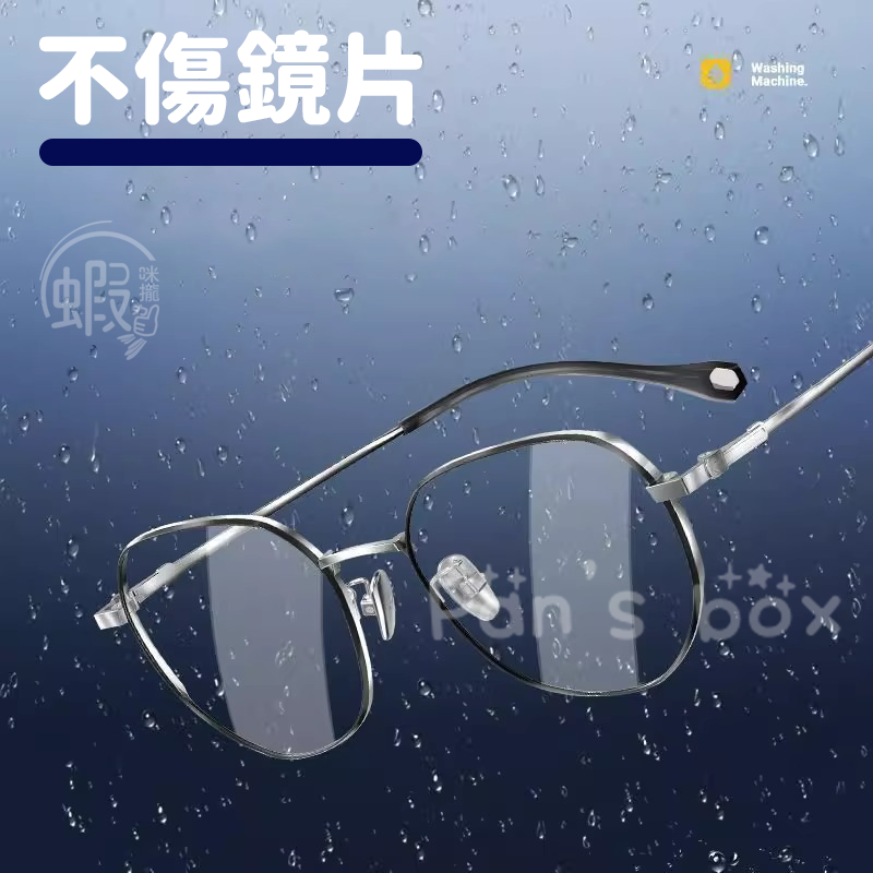 超聲波清洗機 ⛲ 聲波清洗機 多功能清洗機 震動清洗機 眼鏡清洗機 洗眼鏡 洗飾品 項鏈 珠寶 清潔機 飾品清洗機 聲波-細節圖8