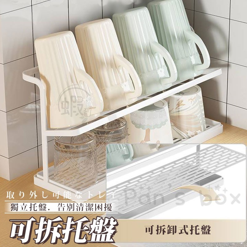 水杯瀝水架 瀝水杯架 馬克杯架 茶杯架 杯子架 杯子收納架 水壺瀝水架 杯架 置物架 瀝水架 廚房收納架 鐵藝瀝水架-細節圖5