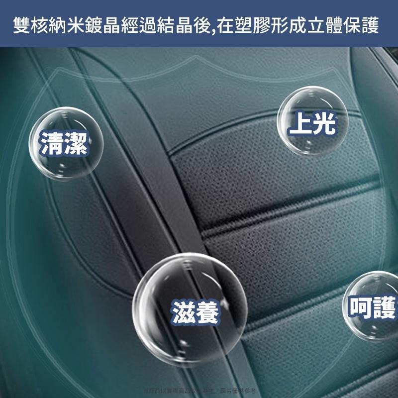 汽車濕紙巾 汽車內飾清潔養護濕紙巾-15抽 內飾翻新鍍膜濕巾 車內清潔巾 汽車內裝保養 濕紙巾 清潔巾  內裝清潔保養-細節圖3