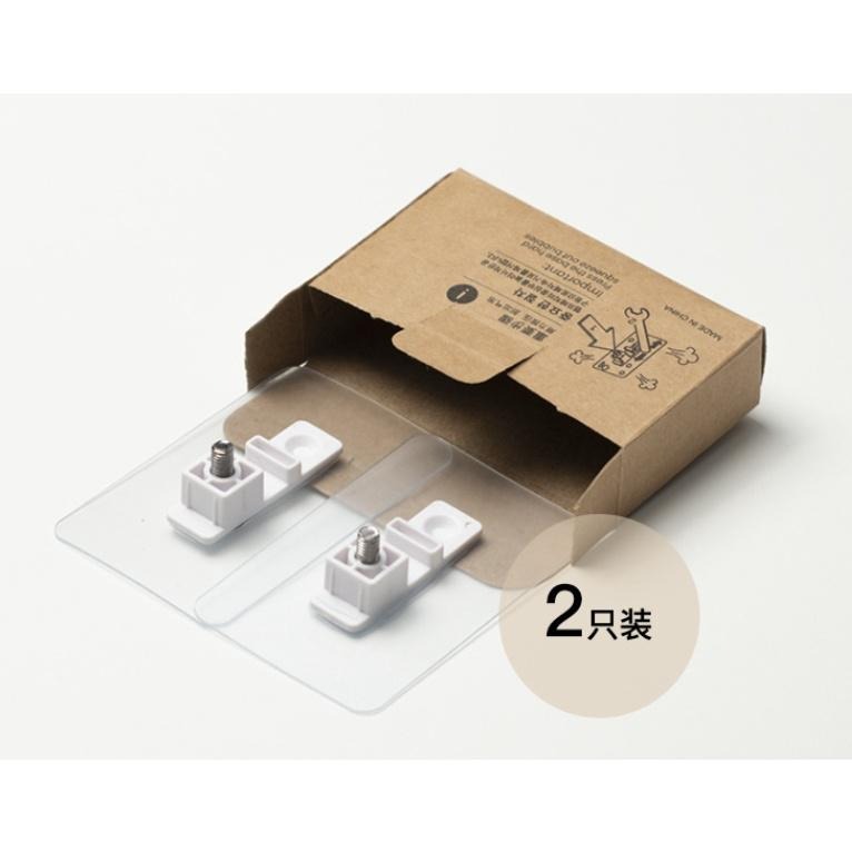 配件組 U型置物架 透明貼片-細節圖2