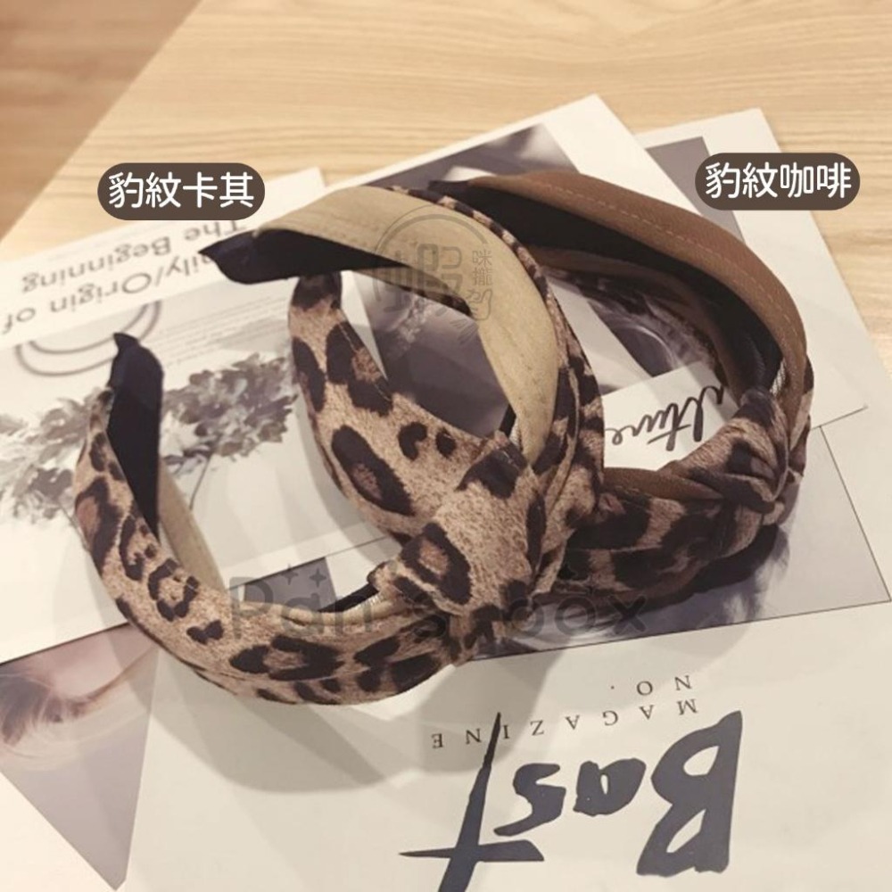 韓風寬邊髮箍 秒變歐膩 豹紋髮箍 交叉色系髮箍 撞色交叉寬邊髮箍 寬版髮箍 交叉髮箍 洗臉髮箍 髮帶 髮箍 髮飾 頭飾 - 蝦咪攏賀生活居家 ...