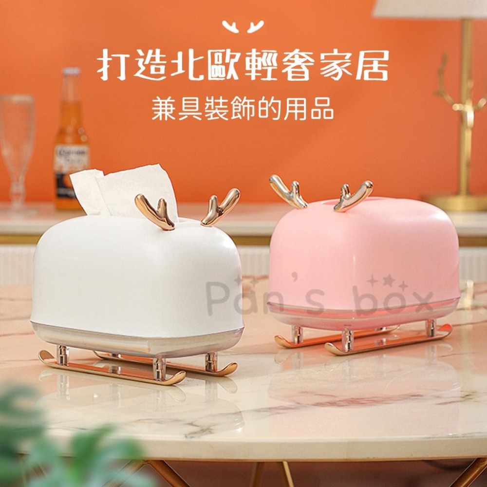 雪橇小鹿面紙盒 🦌 創意面紙盒 衛生紙盒 造型面紙盒 小鹿衛生紙盒 紙巾盒 交換禮物 衛生紙盒 小鹿 聖誕 鹿角 擺飾-細節圖2