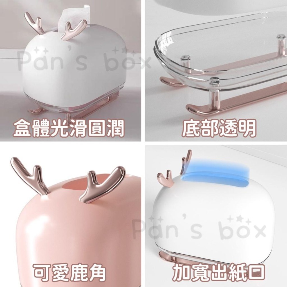 雪橇小鹿面紙盒 🦌 創意面紙盒 衛生紙盒 造型面紙盒 小鹿衛生紙盒 紙巾盒 交換禮物 衛生紙盒 小鹿 聖誕 鹿角 擺飾-細節圖3