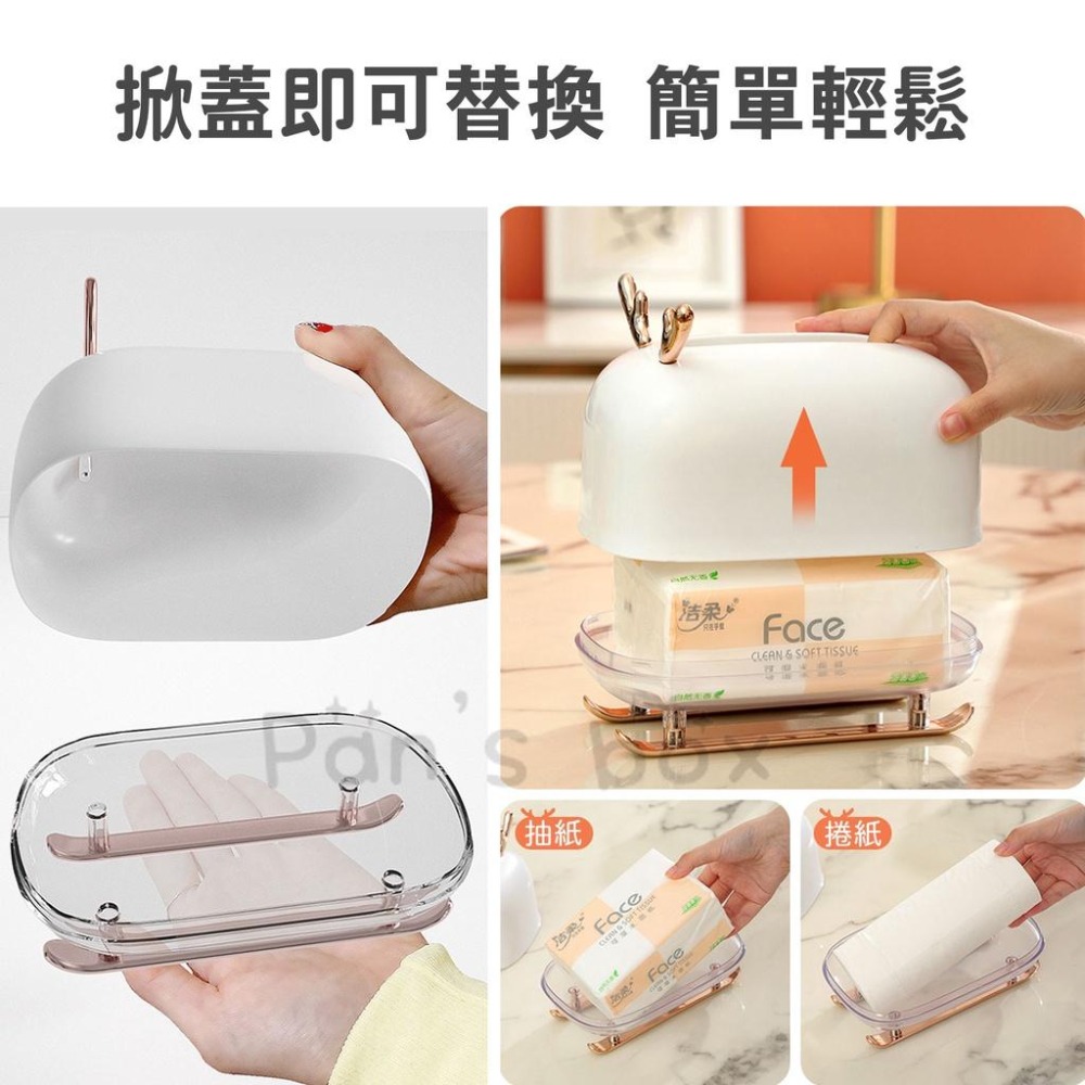 雪橇小鹿面紙盒 🦌 創意面紙盒 衛生紙盒 造型面紙盒 小鹿衛生紙盒 紙巾盒 交換禮物 衛生紙盒 小鹿 聖誕 鹿角 擺飾-細節圖4