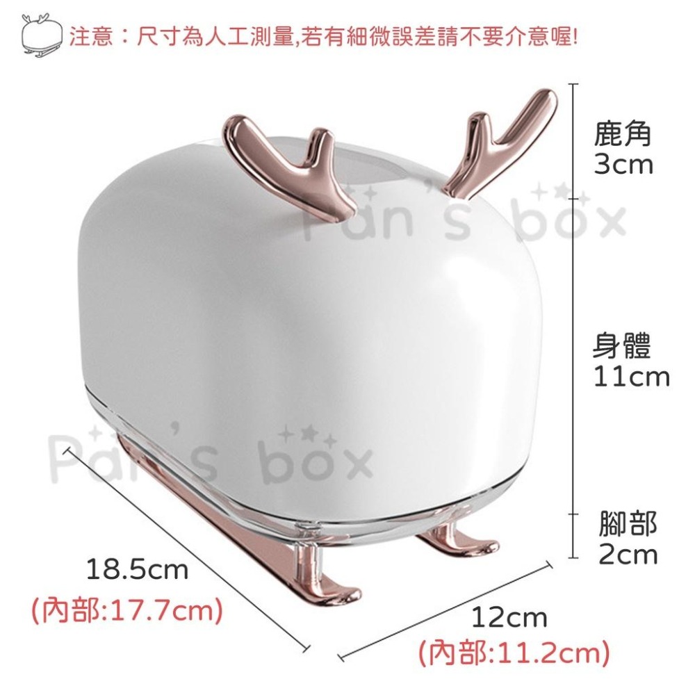 雪橇小鹿面紙盒 🦌 創意面紙盒 衛生紙盒 造型面紙盒 小鹿衛生紙盒 紙巾盒 交換禮物 衛生紙盒 小鹿 聖誕 鹿角 擺飾-細節圖8