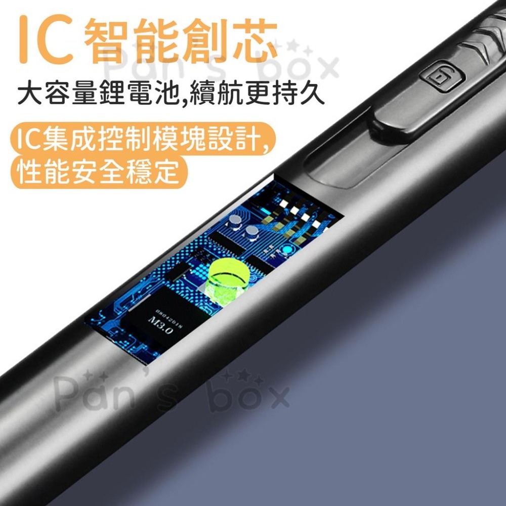 電弧點火器 防風點火器 電弧脈衝點火器 香氛蠟燭點火器 電弧打火機 脈衝點火器 點火槍 充電打火機 USB點火器-細節圖5