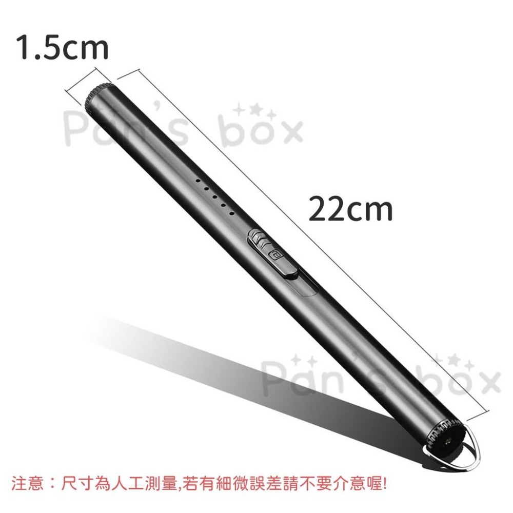 電弧點火器 防風點火器 電弧脈衝點火器 香氛蠟燭點火器 電弧打火機 脈衝點火器 點火槍 充電打火機 USB點火器-細節圖8