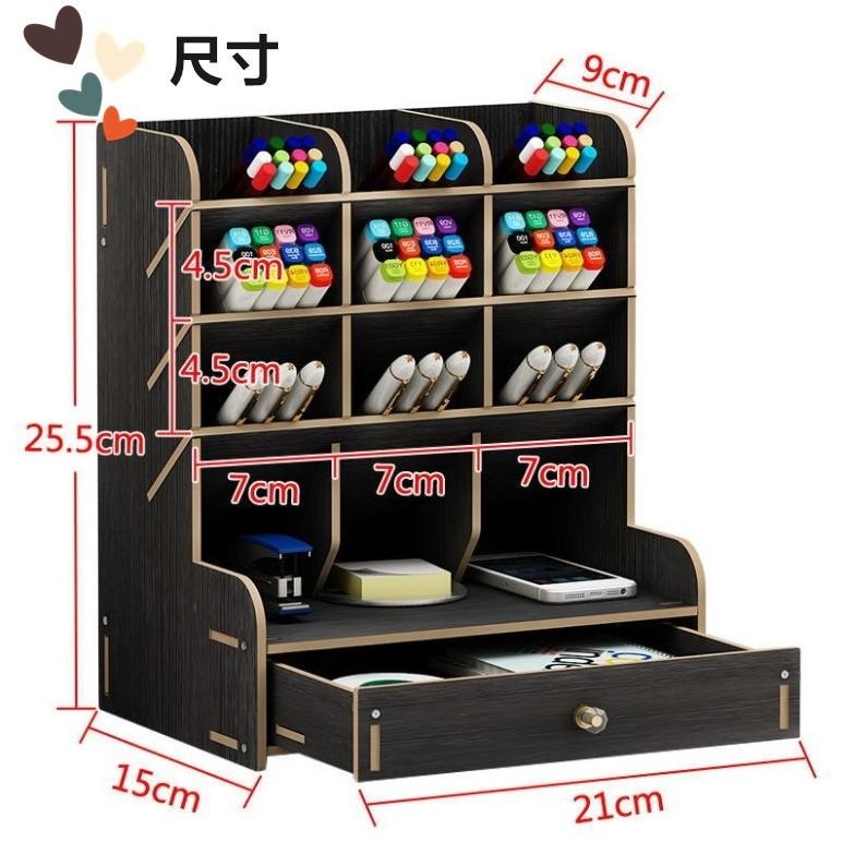 DIY木質筆筒收納架 桌上型文具收納筆筒 鉛筆筒 桌上筆筒 文具收納 雜物 物品收納盒 置物盒 多層收納架 書桌收納-細節圖5