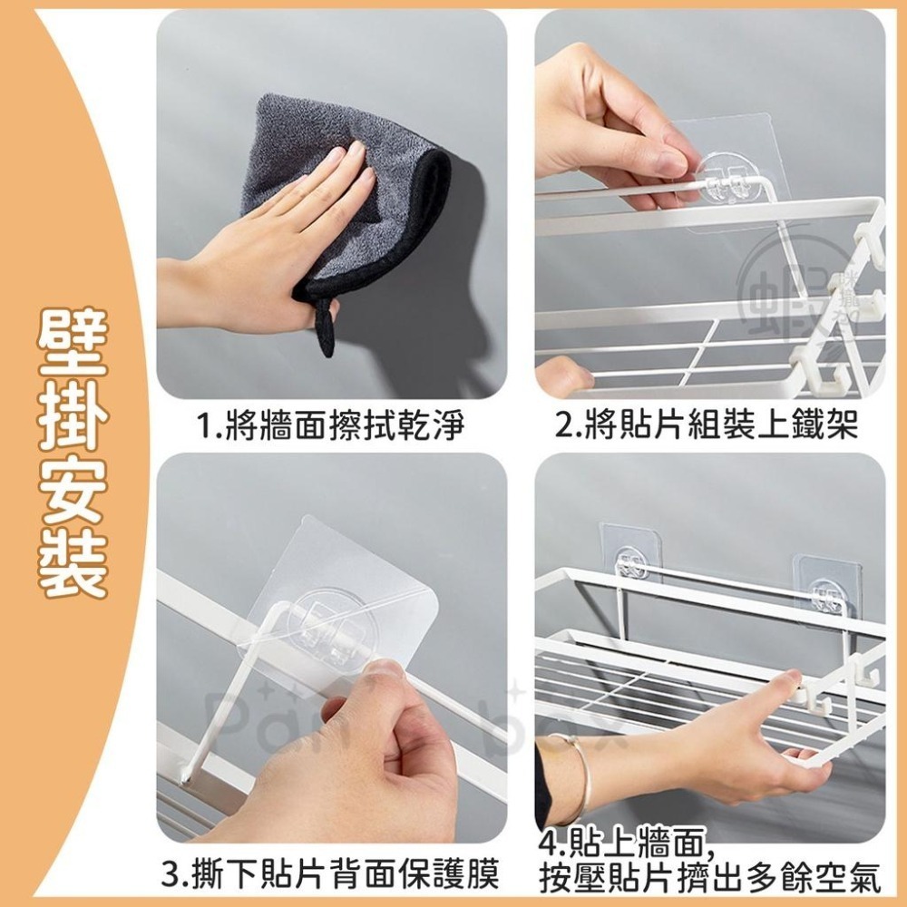 馬桶置物架 鐵藝收納架 儲物架 浴室置物架 馬桶架 空間收納架 置物架 免打孔浴室收納架 衛浴收納空間 浴廁置物 免鑽孔-細節圖9