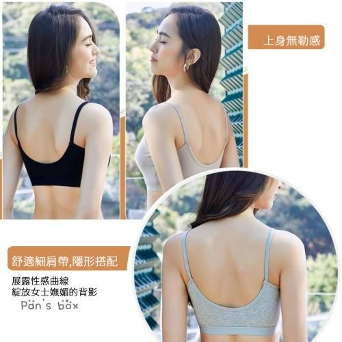 🎀超好穿大受好評🎀 大U修身美背無鋼圈內衣 背心 吊帶背心 超集中包覆 內衣背心 上薄下厚 吊帶美背運動 手托胸墊-細節圖6