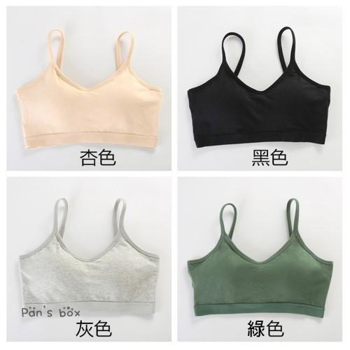 🎀超好穿大受好評🎀 大U修身美背無鋼圈內衣 背心 吊帶背心 超集中包覆 內衣背心 上薄下厚 吊帶美背運動 手托胸墊-細節圖8