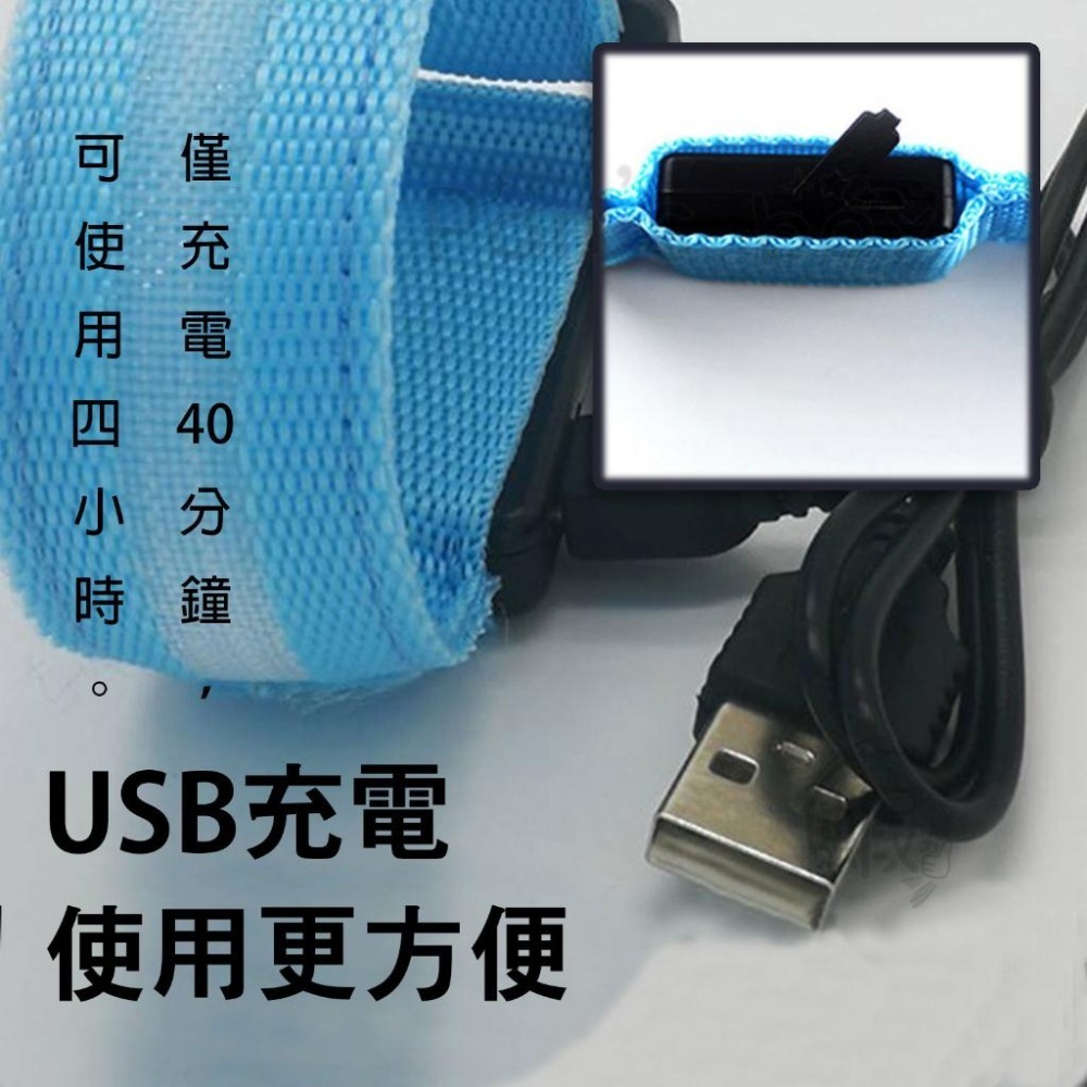 LED運動手臂環 路跑 夜騎 夜跑 LED手環 手腕帶 手臂帶 發光帶 發光環 手環 夜跑配備 慢跑-細節圖5