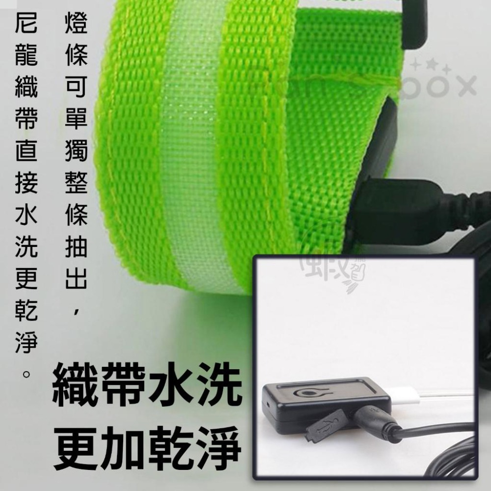 LED運動手臂環 路跑 夜騎 夜跑 LED手環 手腕帶 手臂帶 發光帶 發光環 手環 夜跑配備 慢跑-細節圖4