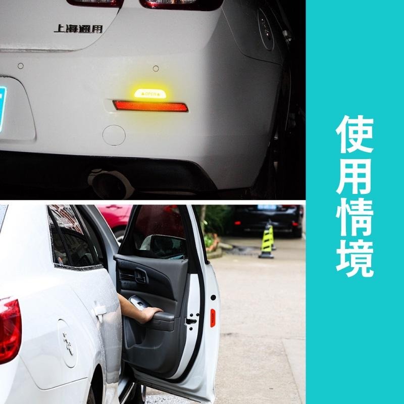 OPEN車門反光警示貼 4片入 雷射貼紙 OPEN防撞貼 反光車身貼 車門反光 車門車輛開啟警示Pans 安全警示反光貼-細節圖4
