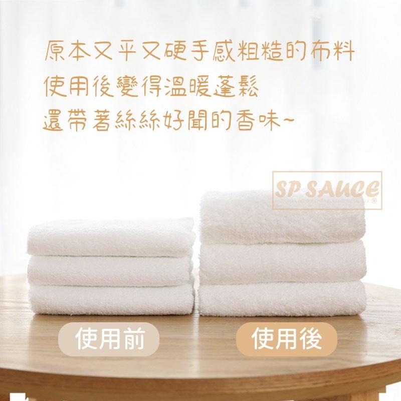 烘衣紙 🥼 一盒40片 烘乾機香衣片 烘乾機柔順片 烘衣機衣物柔軟 去靜電紙 衣物香氛 靜電紙 柔順片 烘衣 KS169-細節圖3