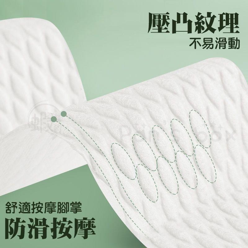 鞋墊 防臭鞋墊 衛生鞋墊 透氣鞋墊 一次性鞋墊 拋棄式鞋墊 木漿鞋墊 透氣鞋墊 防臭鞋墊 高跟鞋墊 吸汗鞋墊-細節圖3