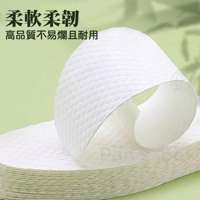 鞋墊 防臭鞋墊 衛生鞋墊 透氣鞋墊 一次性鞋墊 拋棄式鞋墊 木漿鞋墊 透氣鞋墊 防臭鞋墊 高跟鞋墊 吸汗鞋墊-細節圖4