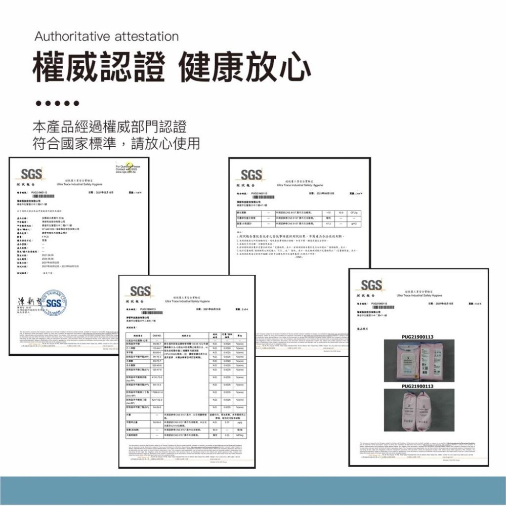 淨新 加厚純水柔濕巾 🔥 80抽 帶蓋 純水濕紙巾 純水 濕紙巾 純水濕紙巾 濕巾 擦臉巾 無酒精 純水濕巾-細節圖9
