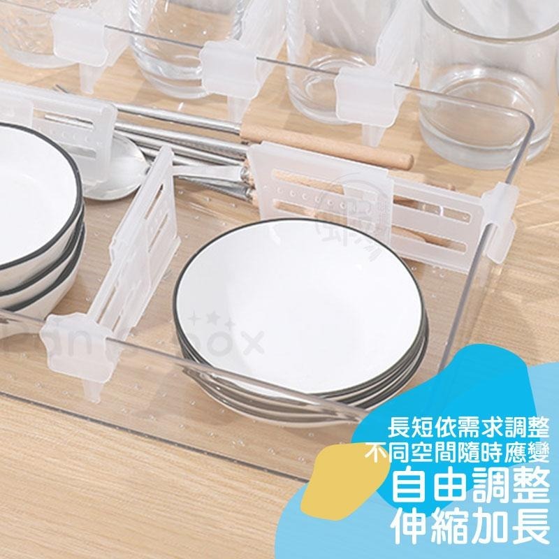 冰箱分隔板 分隔夾板 冰箱 透明 可伸縮 自由調節 居家 塑膠收納 冰箱透明分隔板 收納分類板 卡扣 隔板 分類整理-細節圖7