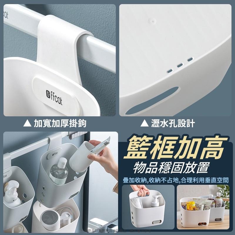 極簡收納掛籃 加厚款 塑料收納籃 收納筐 置物盒 收納盒 可掛式收納盒 掛勾置物籃 置物籃 可疊加 掛式收納籃 瀝水籃-細節圖2