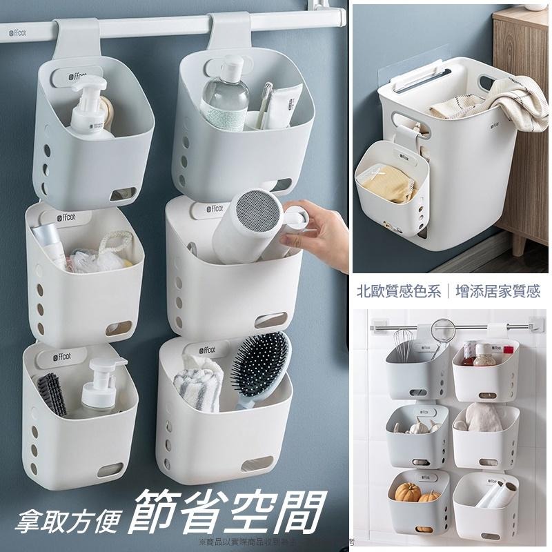 極簡收納掛籃 加厚款 塑料收納籃 收納筐 置物盒 收納盒 可掛式收納盒 掛勾置物籃 置物籃 可疊加 掛式收納籃 瀝水籃-細節圖4