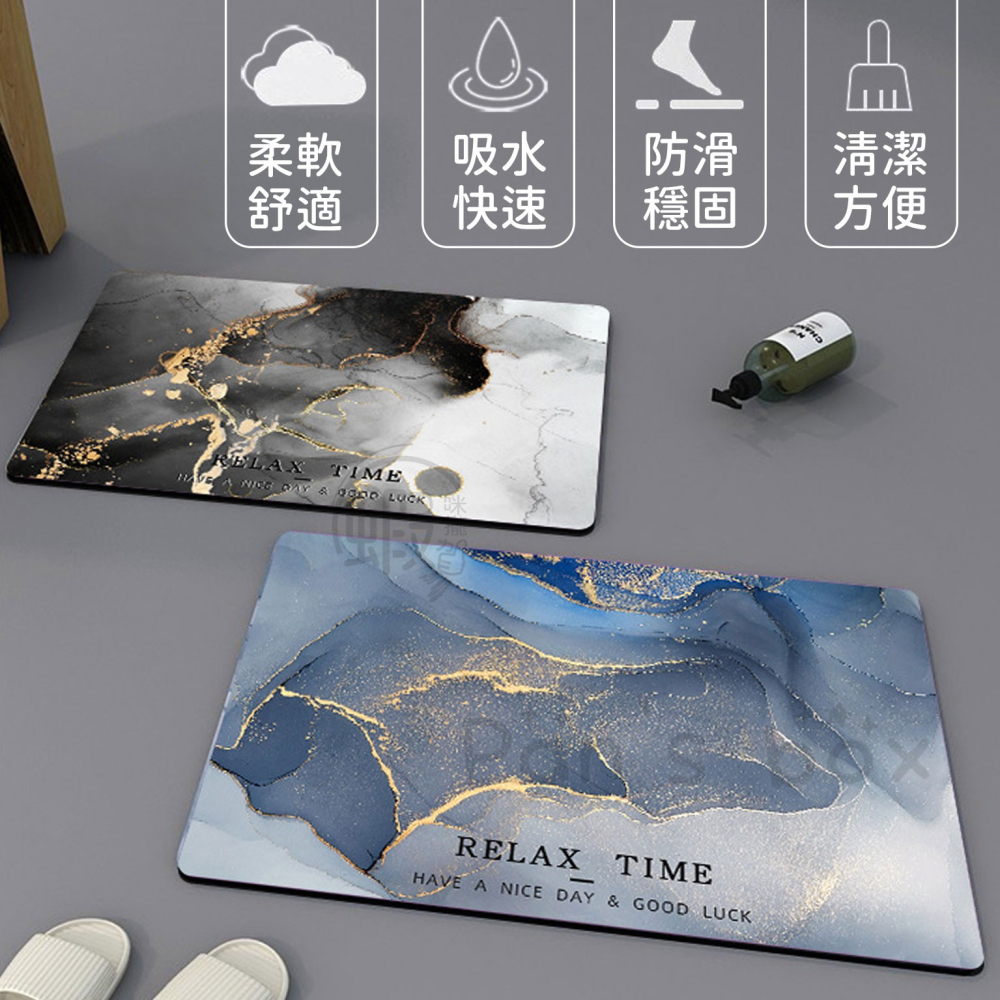 硅藻土吸水地墊 3D地墊 硅藻泥軟地墊 矽藻土軟地墊 浴室地墊 硅藻土軟墊 硅藻泥瞬吸墊 吸水地墊 硅藻土 珪藻土 地墊-細節圖3