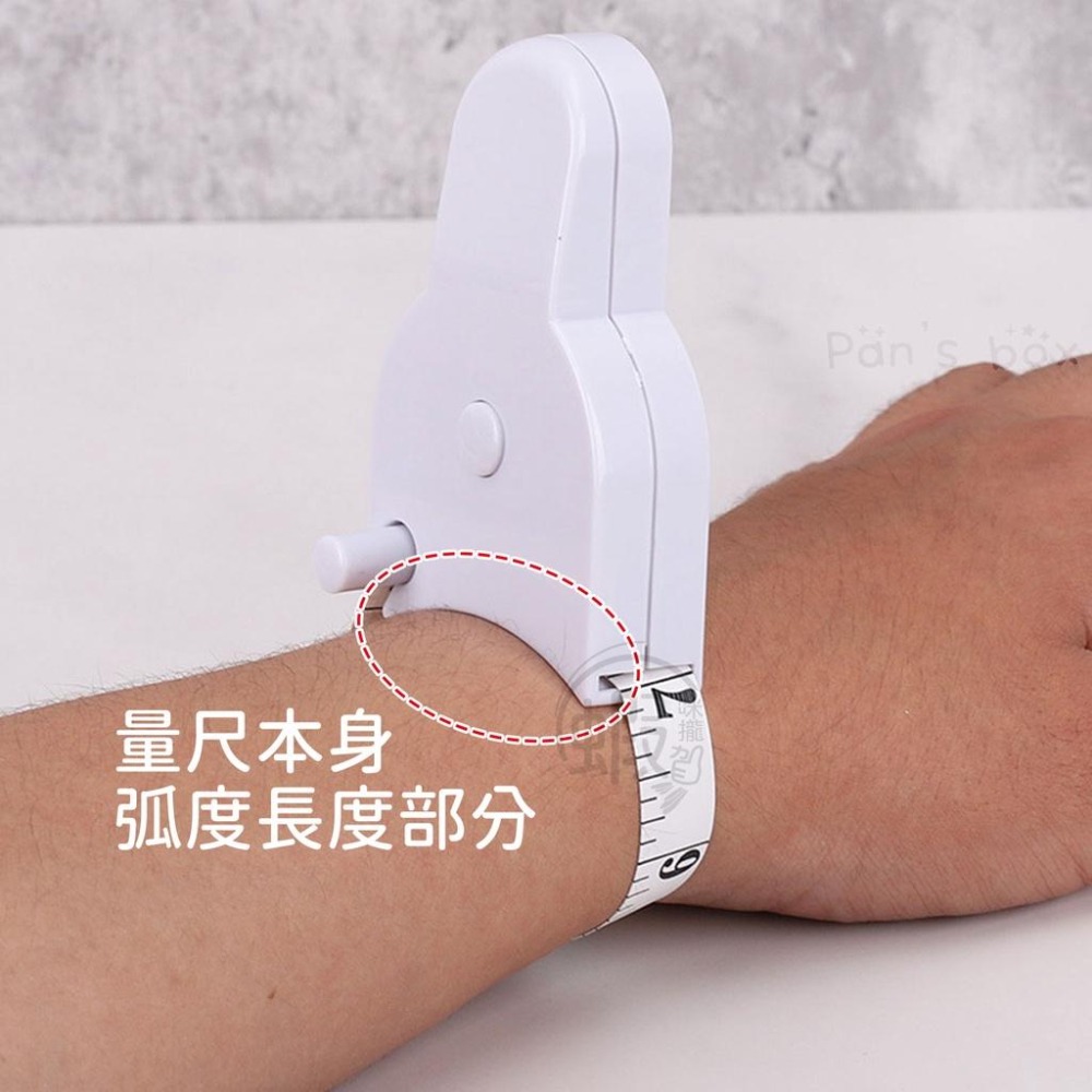 三圍測量尺 三圍量尺 腰尺 腰圍量尺 量尺 捲尺 皮尺 人體圍度尺 自動伸縮量三圍軟皮尺 腰圍測量尺 健康卷尺-細節圖6