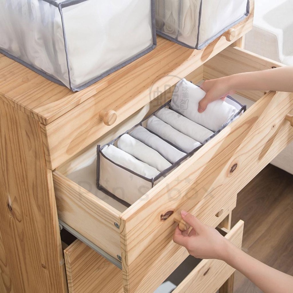出清 簡約衣物收納格 衣褲收納袋 抽屜收納盒 內衣收納 領帶收納盒 內褲收納 襪子收納 衣櫃分隔 衣服分類收納格-細節圖4