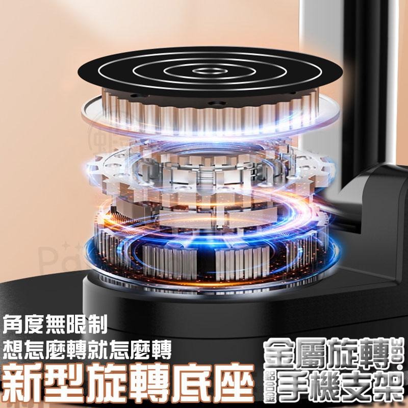 桌上手機伸縮支架 平板手機架 平板支架 平板架 桌上型手機支架 伸縮支架 桌上直播架 懶人手機支架 追劇 手機架 看影片-細節圖7