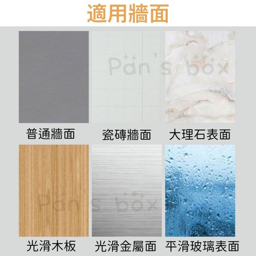 壁掛電動牙刷架 🌱 電動牙刷架 牙刷架 壁掛牙刷架 免打孔收納架 壁掛免打孔牙刷置物架 牙刷收納架 牙刷置物架 置物架-細節圖8