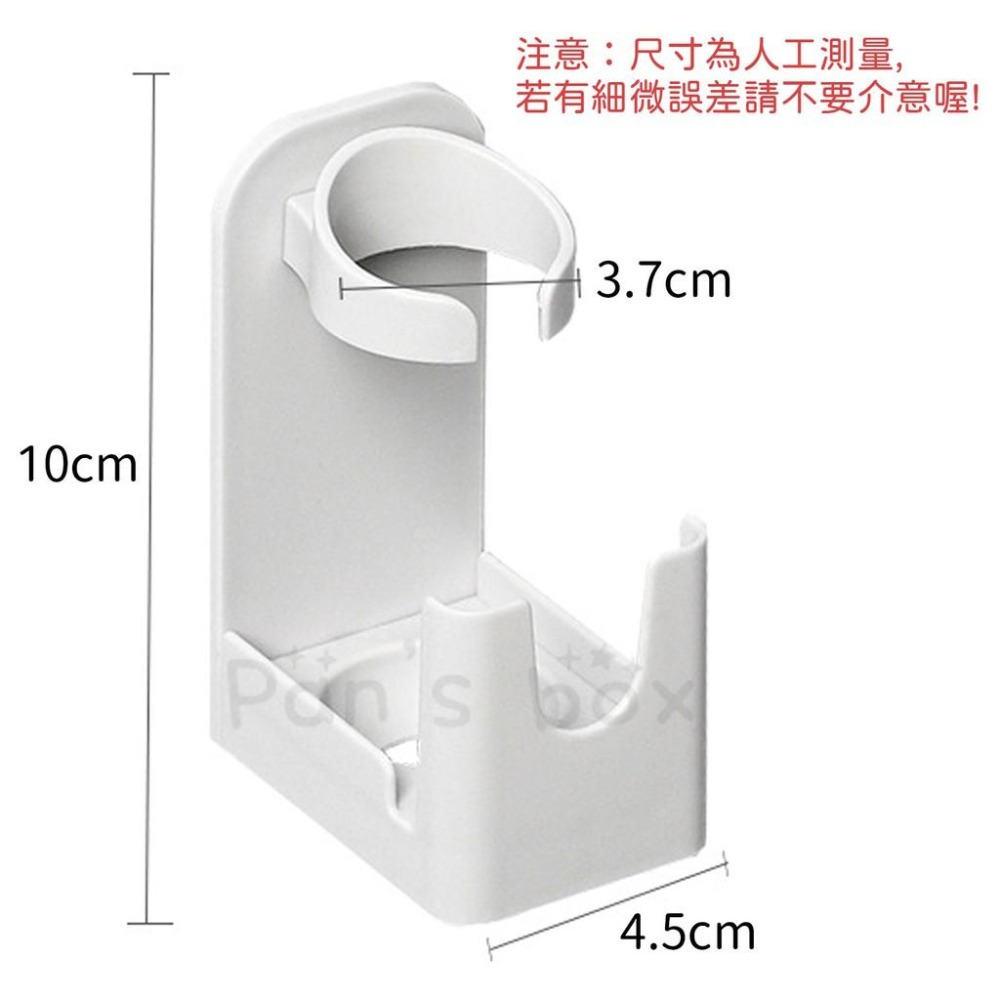 壁掛電動牙刷架 🌱 電動牙刷架 牙刷架 壁掛牙刷架 免打孔收納架 壁掛免打孔牙刷置物架 牙刷收納架 牙刷置物架 置物架-細節圖9