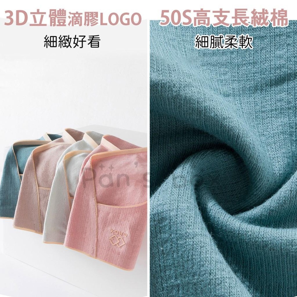 內褲 石墨烯內褲 日系純棉側邊線內褲 棉質內褲 女生內褲 中腰三角內褲 內褲女生 無痕內褲 冰絲內褲 內衣褲 內褲-細節圖5