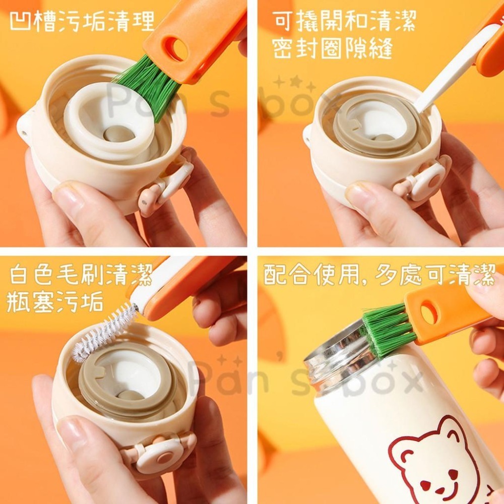杯蓋清潔刷 蘿蔔杯蓋刷 杯蓋刷 奶嘴刷 刷子 縫隙刷 杯蓋清潔 瓶蓋刷 保溫瓶刷 清潔刷 三合一-細節圖6