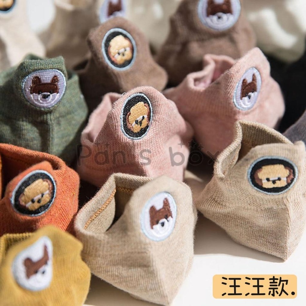 後跟刺繡文青短襪✨ 刺繡 短襪 韓版中筒襪 襪子 船襪 立體刺綉襪 後跟刺繡襪 可愛襪 襪子 文青襪復古日系 多色挑選-細節圖3