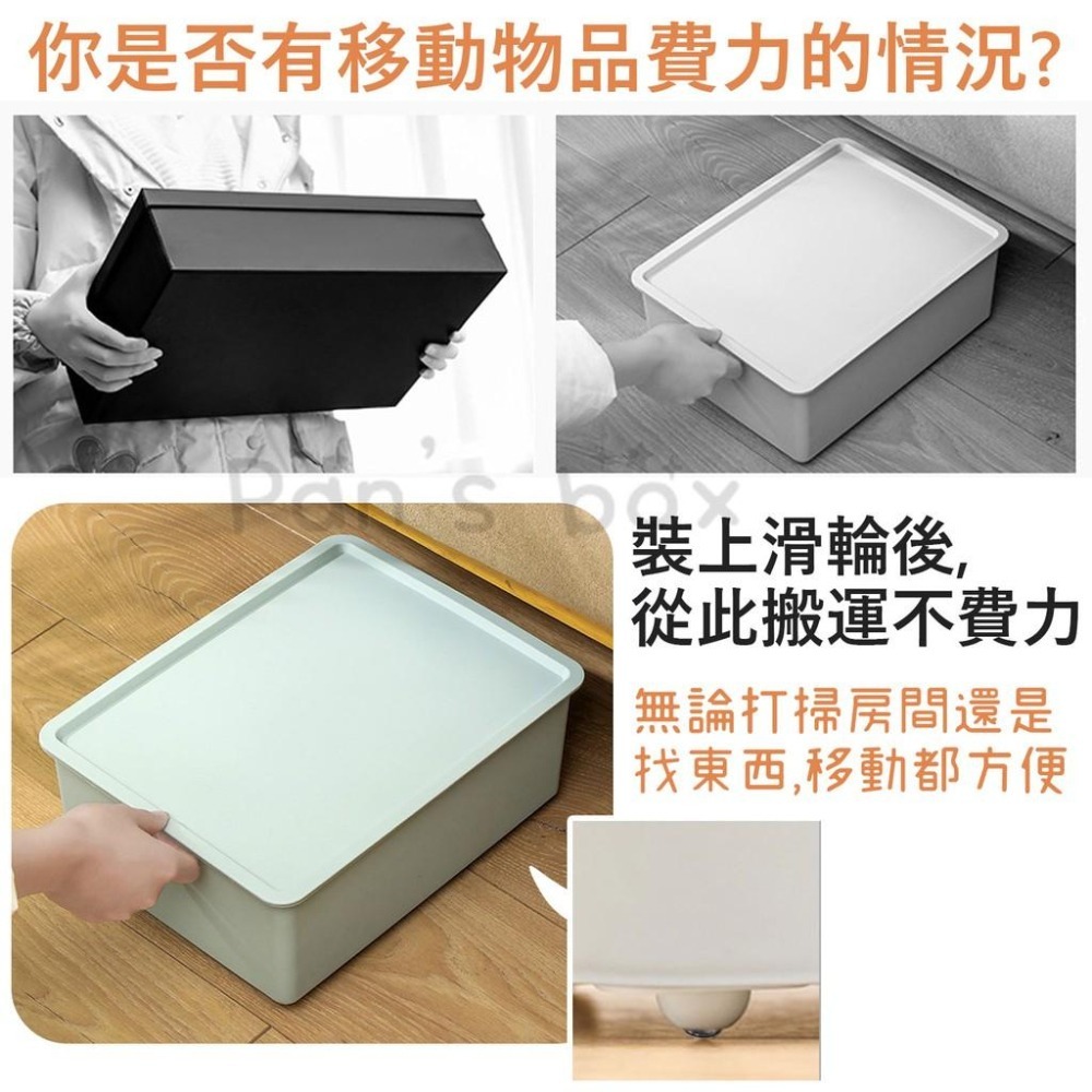 萬向滑輪 黏貼式滑輪 省力滾輪貼 萬向輪垃圾桶輪子 置物架滾輪 家具推車輪 滾動滑輪 置物架滾輪 床底滾輪貼-細節圖2