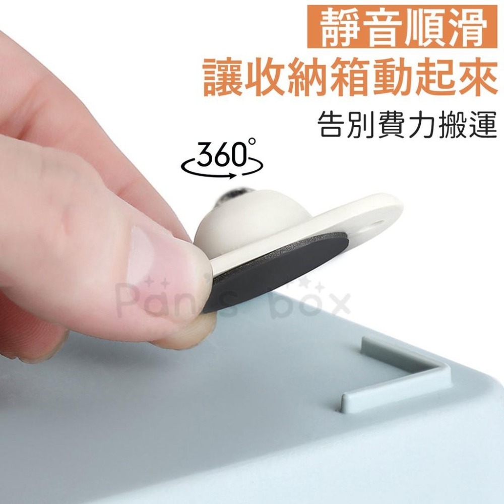 萬向滑輪 黏貼式滑輪 省力滾輪貼 萬向輪垃圾桶輪子 置物架滾輪 家具推車輪 滾動滑輪 置物架滾輪 床底滾輪貼-細節圖3
