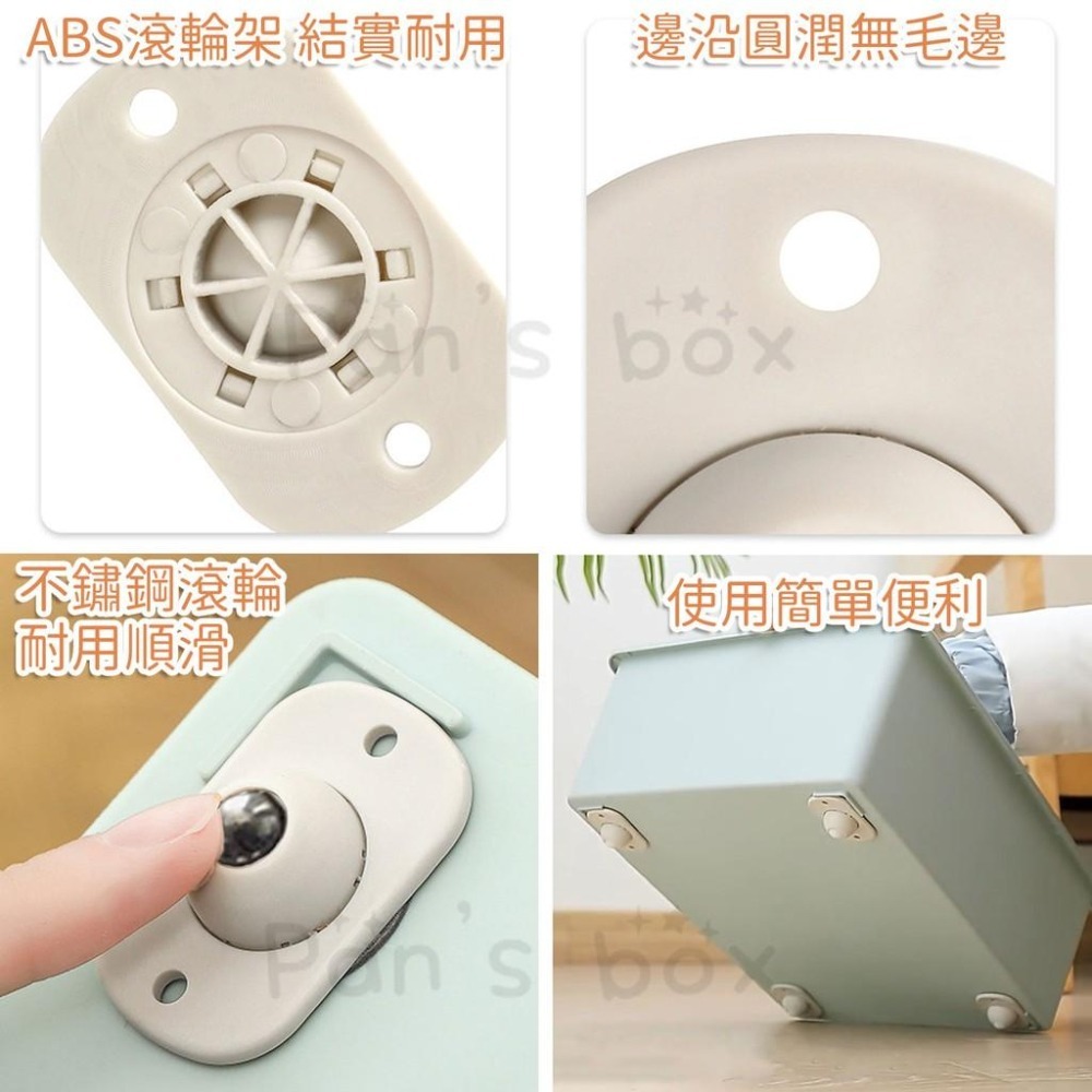 萬向滑輪 黏貼式滑輪 省力滾輪貼 萬向輪垃圾桶輪子 置物架滾輪 家具推車輪 滾動滑輪 置物架滾輪 床底滾輪貼-細節圖5
