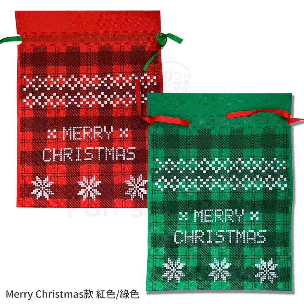 聖誕不織布抽繩禮物袋 紡布聖誕禮物袋 防塵袋 交換禮物包裝 聖誕禮物 耶誕收納袋 {吊牌為拍攝使用} 包裝禮物 聖誕送禮-細節圖8