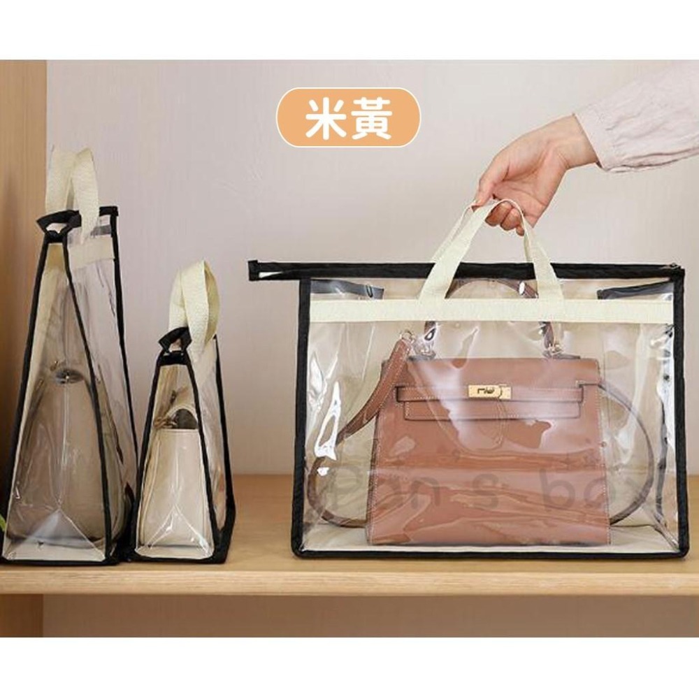 包包防塵袋 包包收納袋 防塵收納袋 防塵袋 衣櫥收納袋 包包收納 收納掛袋 PVC透明袋 收納袋 收納包包 防塵 手提包-細節圖6