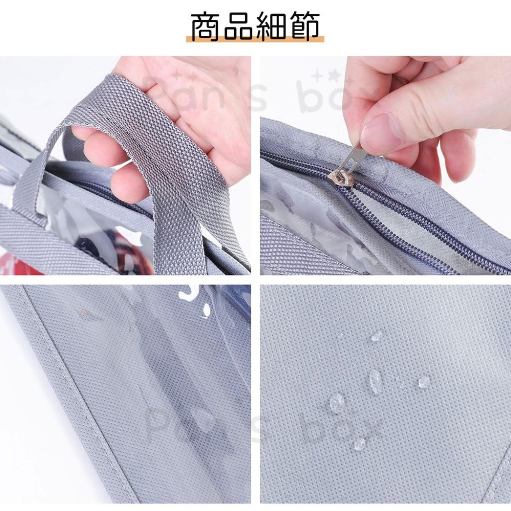 包包防塵袋 包包收納袋 防塵收納袋 防塵袋 衣櫥收納袋 包包收納 收納掛袋 PVC透明袋 收納袋 收納包包 防塵 手提包-細節圖5