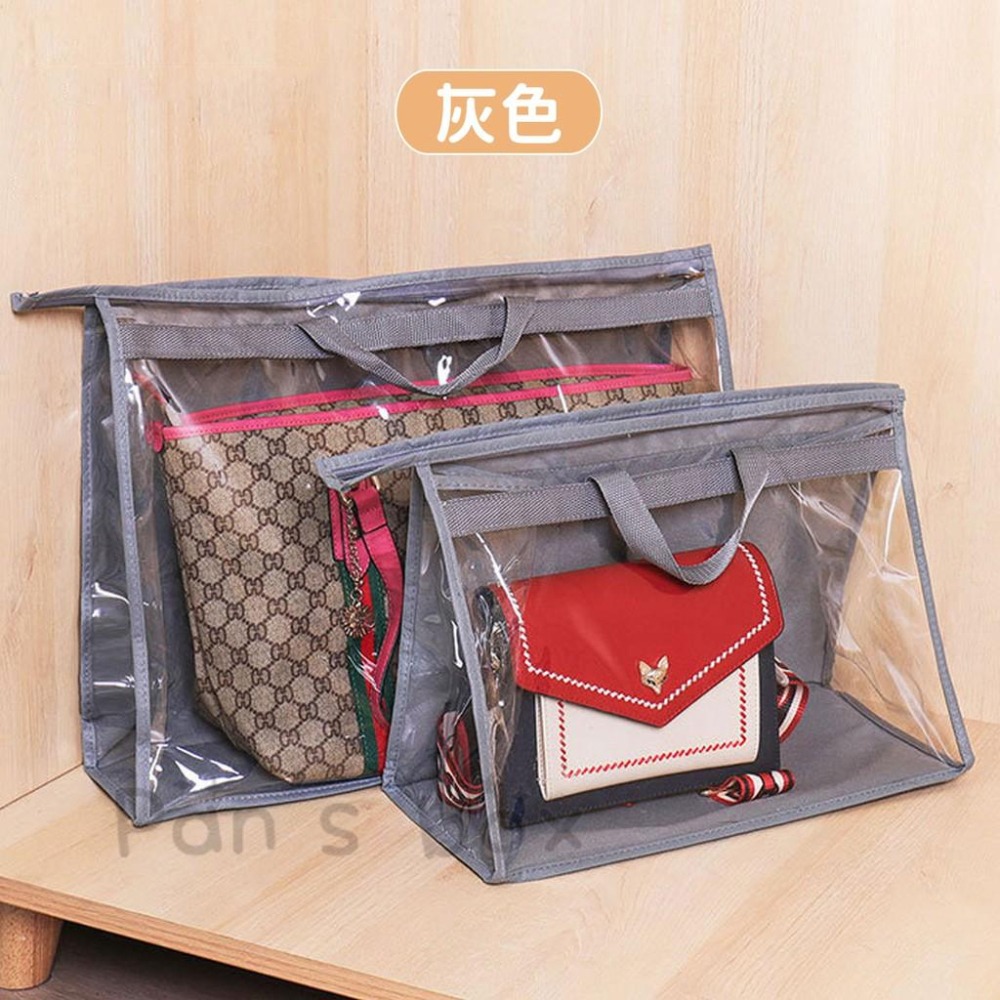 包包防塵袋 包包收納袋 防塵收納袋 防塵袋 衣櫥收納袋 包包收納 收納掛袋 PVC透明袋 收納袋 收納包包 防塵 手提包-細節圖7