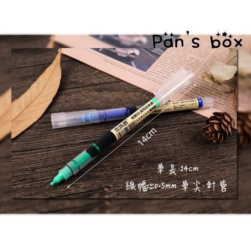 走珠筆 直液式 輕復古 速乾筆 速乾彩色中性筆水筆 0.5mm 針管筆 文具 直液式走珠筆 黑碳素筆輕復古 莫藍迪色筆-細節圖8