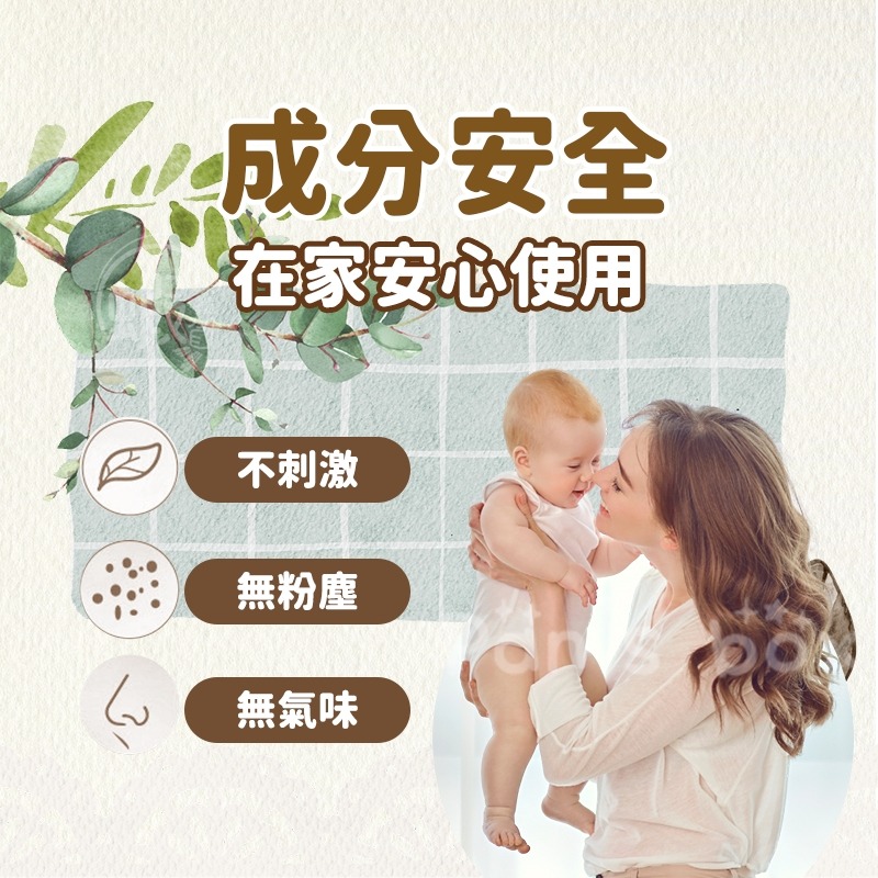 鞋子除臭包 炭包 一對裝 竹炭鞋包 鞋子除臭包 吸汗碳包 竹炭鞋塞 防潮濕 竹炭包 除臭劑-細節圖5
