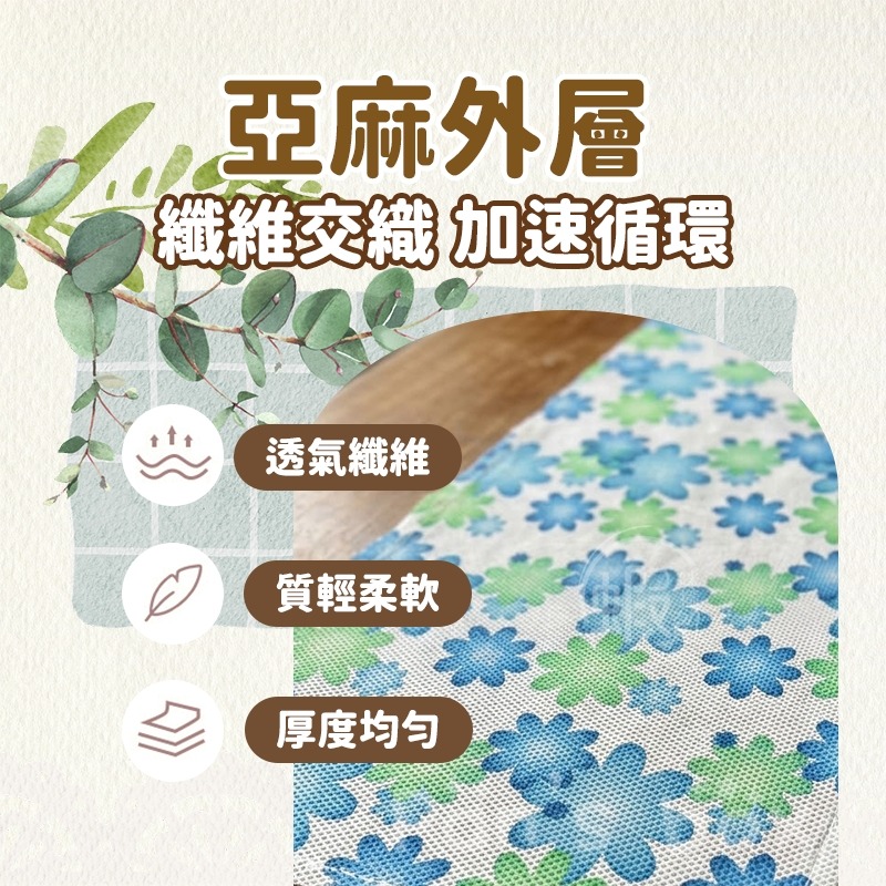 鞋子除臭包 炭包 一對裝 竹炭鞋包 鞋子除臭包 吸汗碳包 竹炭鞋塞 防潮濕 竹炭包 除臭劑-細節圖6
