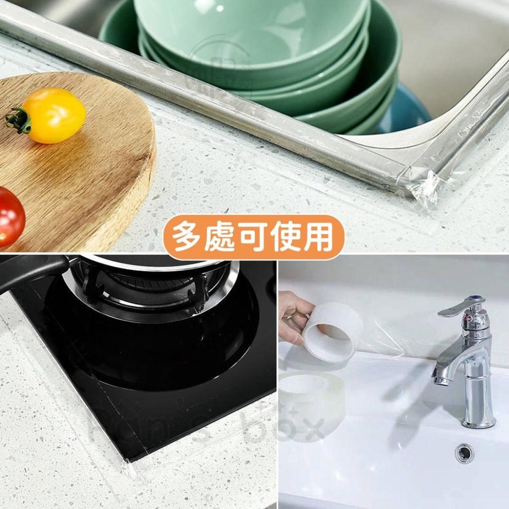 透明防霉膠帶 🌱 3米/5米 防水膠帶 防黴膠帶 隙縫膠帶 廚房防黴 廚衛水槽門窗隙縫貼 廚房防水貼 透明膠帶-細節圖7