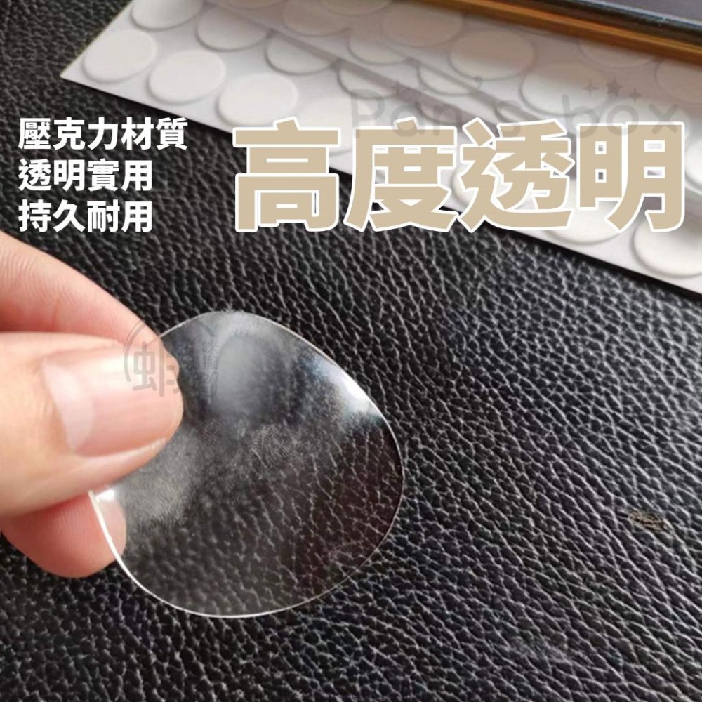 透明圓型雙面膠 (70枚入) 無痕跡 壓克力無痕跡透明圓形雙面膠 雙面防水黏膠 黏貼 裝飾 修補 雙面方便貼 雙面膠-細節圖4